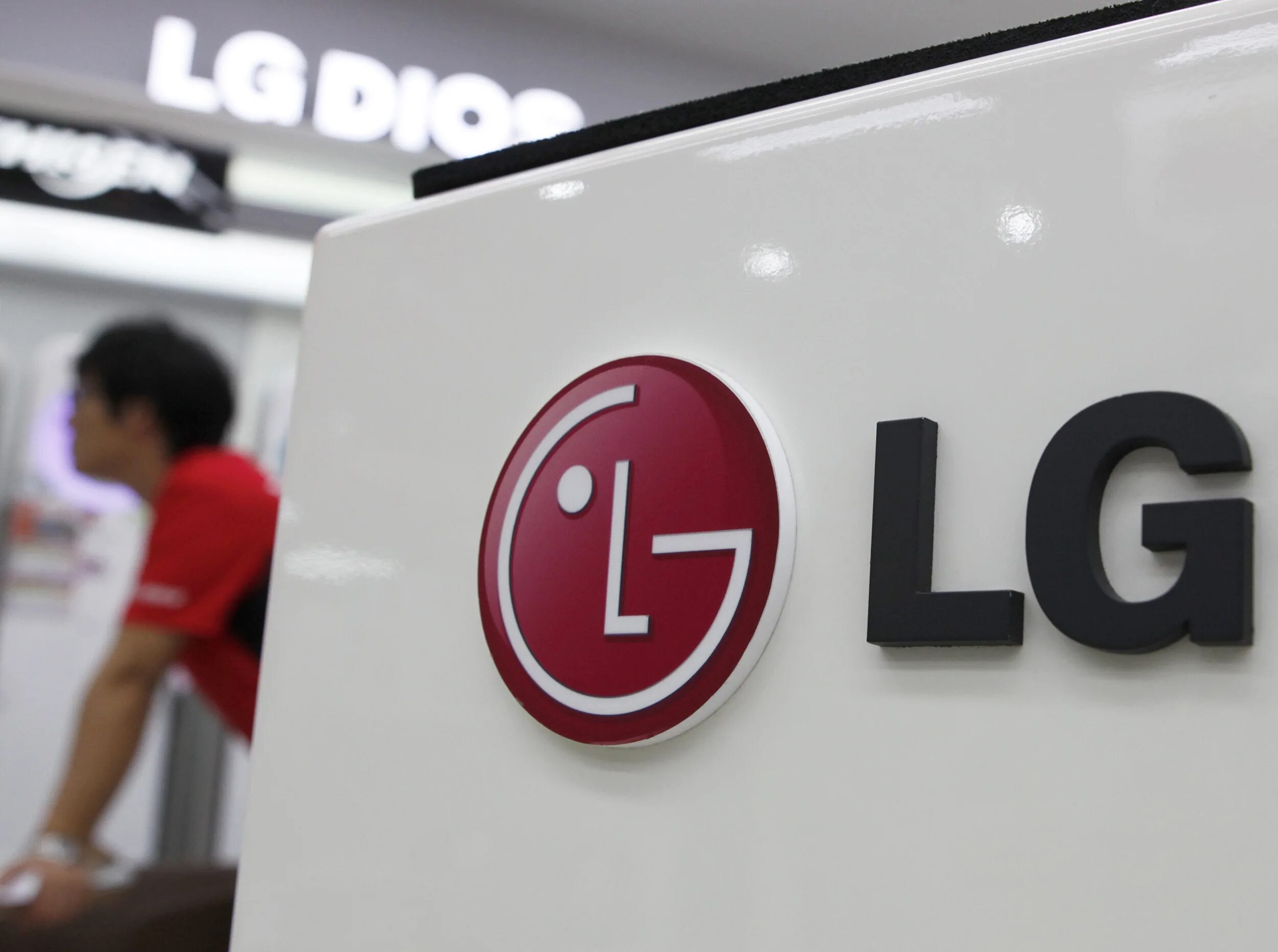Lg остановилась. LG Electronics. Компания LG. LG бренд. LG логотип.