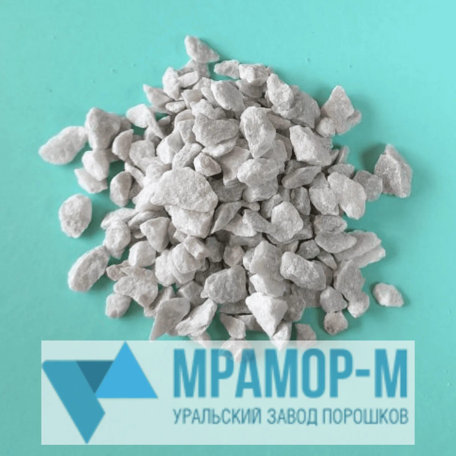 Щебень фракция 5 10 мм. Мраморный щебень серый. щебень мраморный феникс. мраморный щебень карьер. щебень мраморный серый, фракция 5-10, 10 кг 5232100.