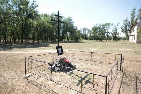 Погода волгоградском область качалина