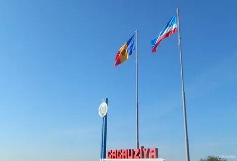 Гагаузия флаг