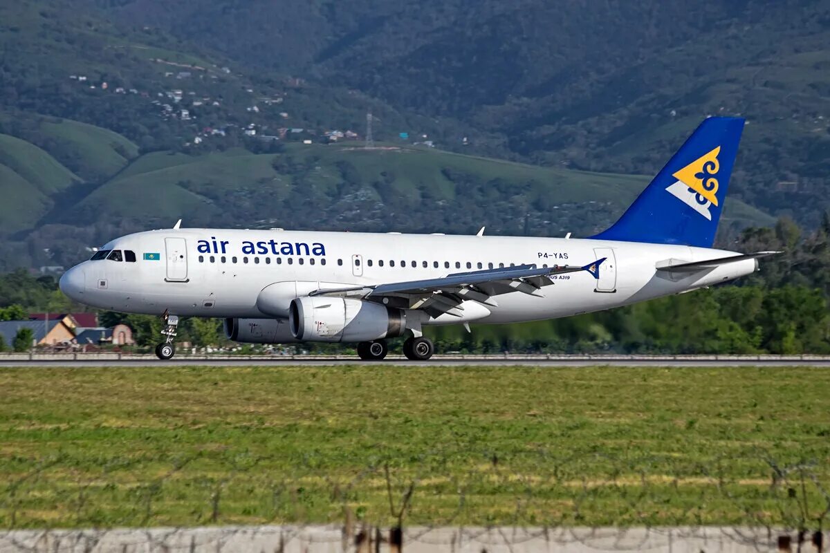 Air Astana a319 TOLISS. Air Astana. Сайт эйр астана купить