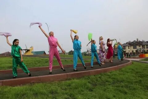 Зеленый остров мероприятия
