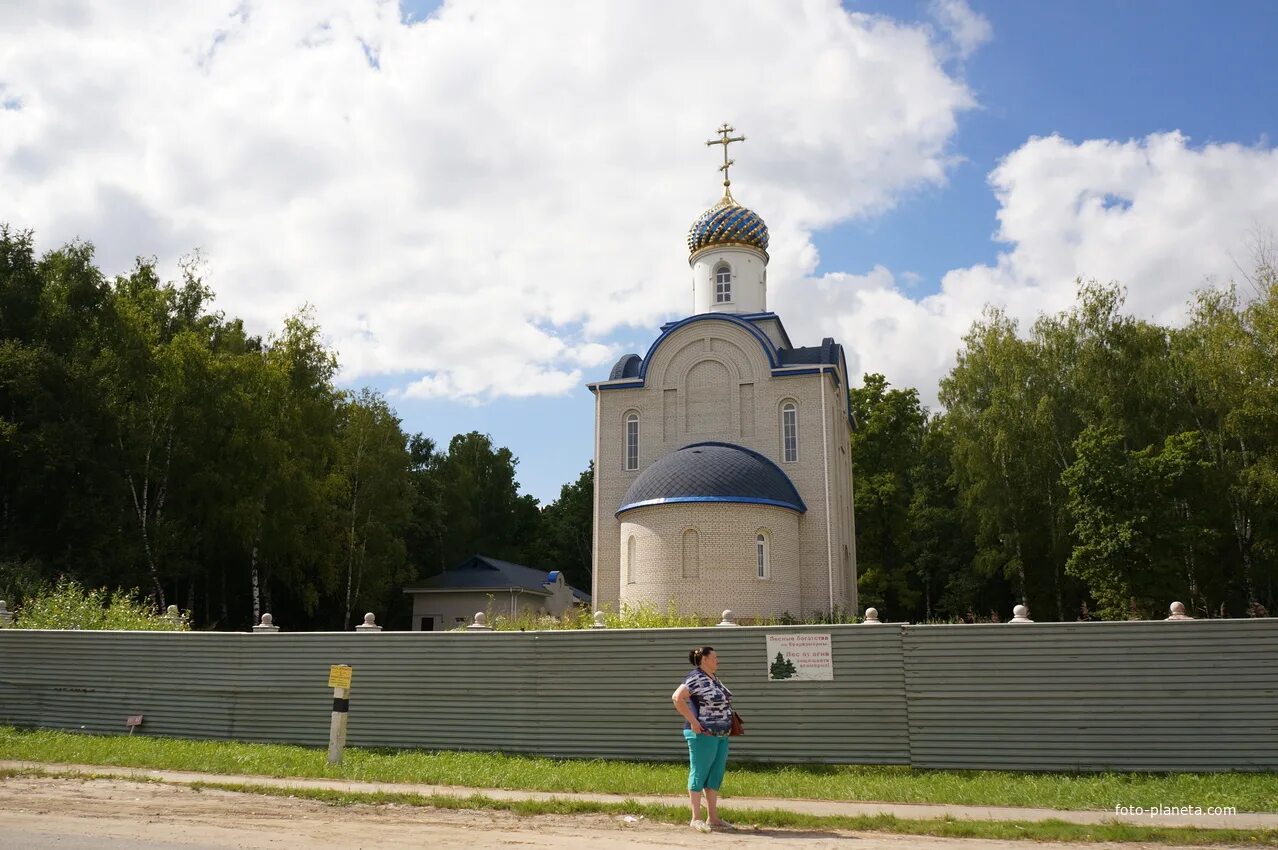 Рождественские праздники. Богородское кировская область село рождественское. Храм рождества христова рождествено отец александр. Р п рождественский. Р п рождественский.