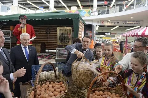 Сайт рынков