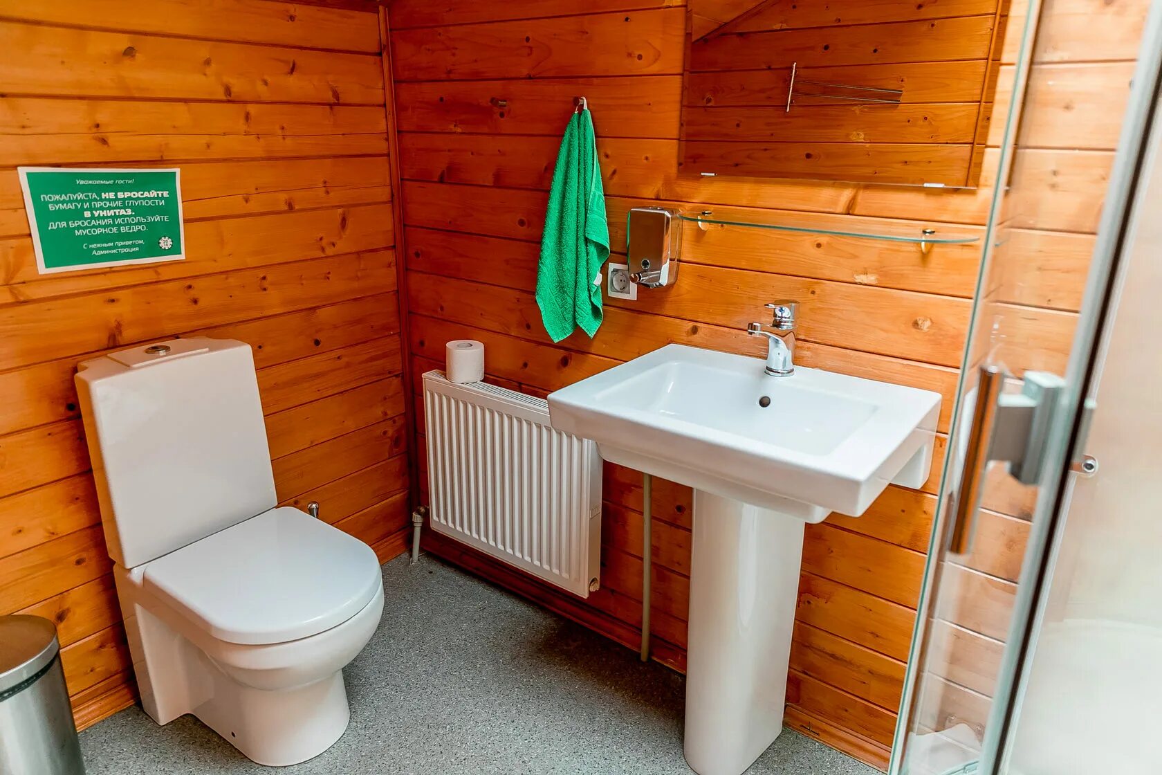 Лагерь орленок вожатские домики. Орлёнок лагерь корпус вожатых. Дом вожатых. Дом вожатых. Дом вожатых.