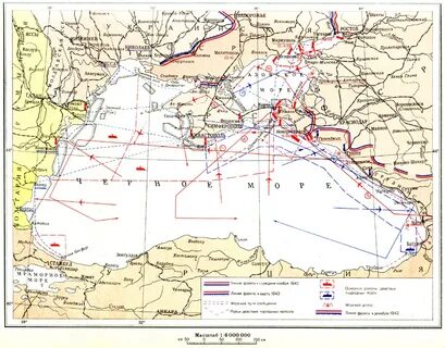 Действия в черном море