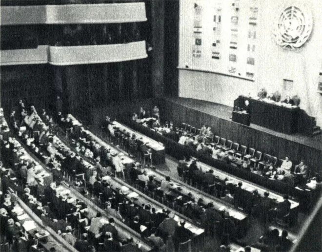 1948 г оон. Заседания 1948 г. в ООН. Генеральная Ассамблея ООН 1948 год. Генеральной ООН В Париже 10 декабря 1948. Генеральная Ассамблея 1974.