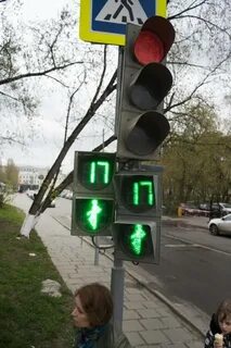 Светофор на дом