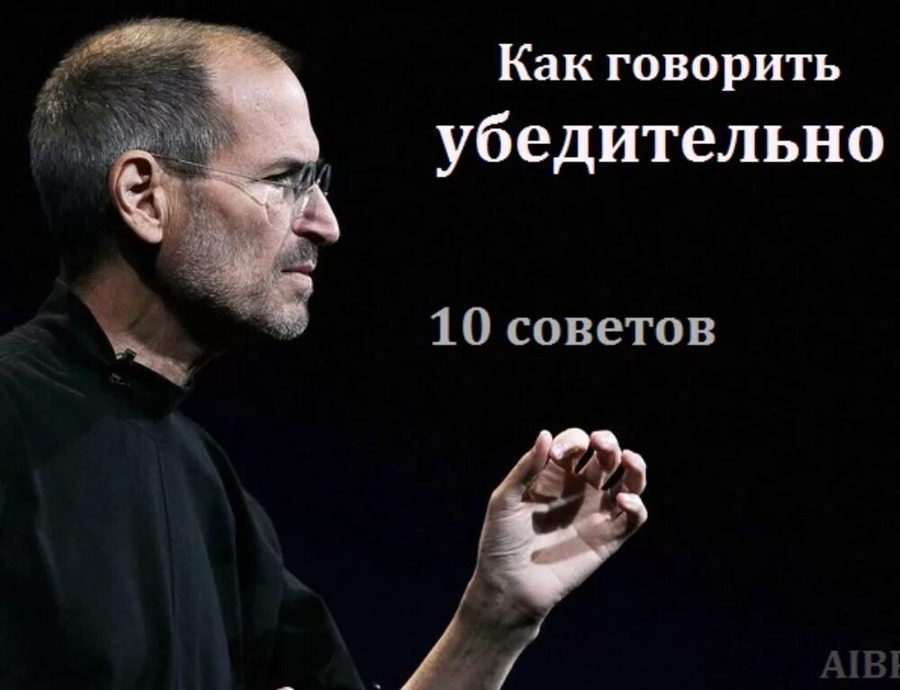 Афоризмы раневской лучшие. Автор предлагает клише. Аргументация мемы. Неубедительно отвечал. Неубедительно отвечал.