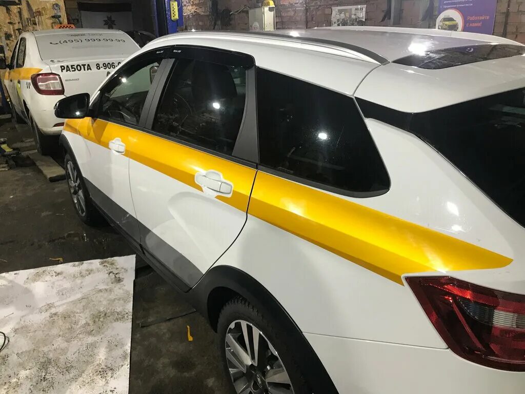 Такси костанай. Номер яндекс такси в серпухове. Такси серпухов телефоны. Такси парк. Такси серпухов.