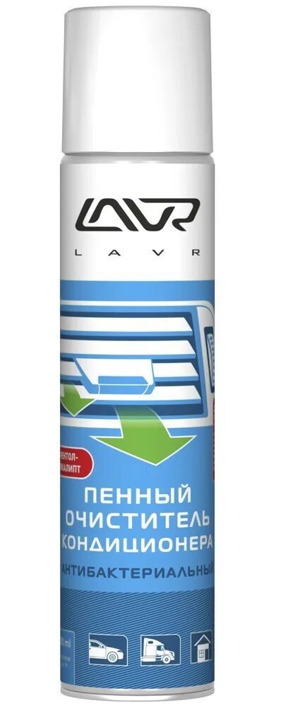 Пенный очиститель кондиционера ngn 40 мл. Очиститель кондиционера lavr. Очиститель кондиционера пенный антибактериальный. Lavr ln1750 очиститель кондиционера пенный. Очиститель кондиционера lavr антибактериальный.