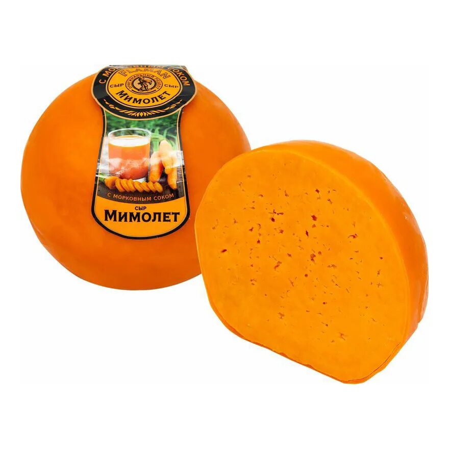 Сыр сок. Сыр сок. Завтрак сыр и кофе. Наполнители сыра. Твердый сычужный сыр.