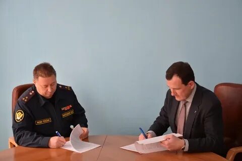 Курганский уфсин