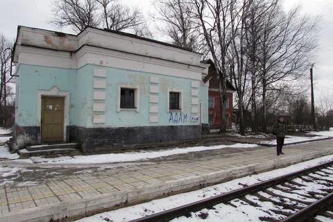 Остров 3 псковская область