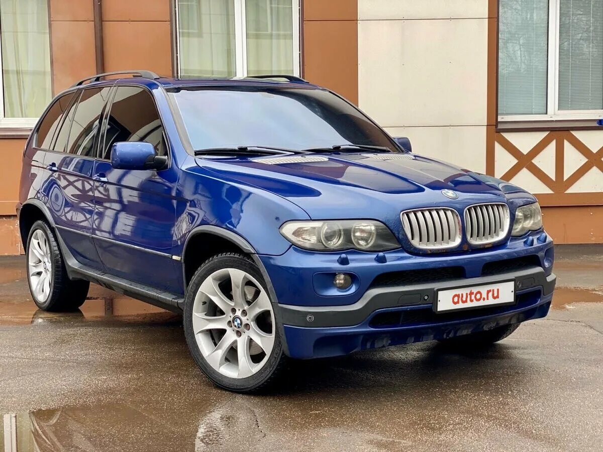 Авито x5