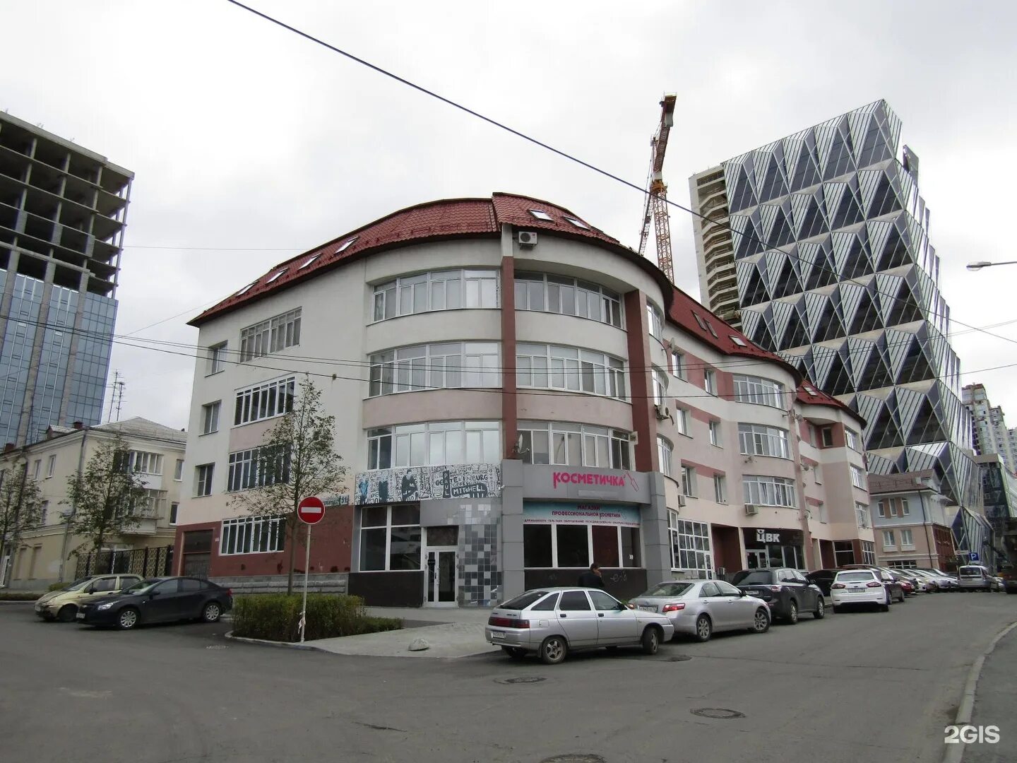 ЖЭК Вологдастрой в Вологде, ул. Горького, 51 - фото, отзывы 2025, рейтинг, телеф