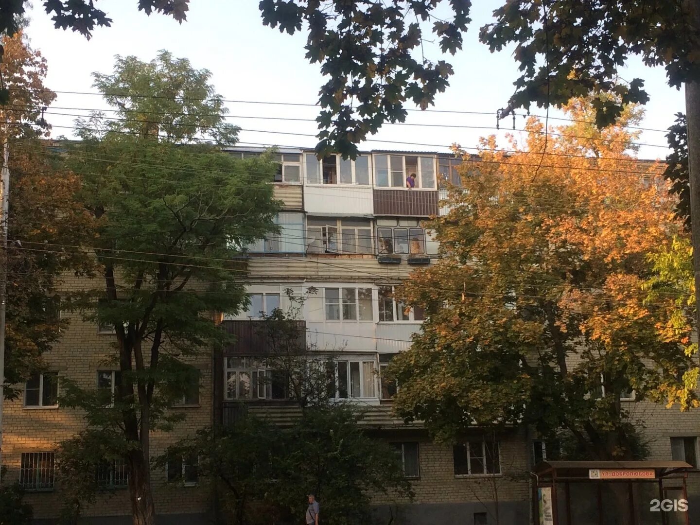 Магазин свет михайловск гоголя. Доваторцев 90/5 ставрополь. В ставрополе нет света сейчас. Ставрополь отключили электричество. Освещение улиц.