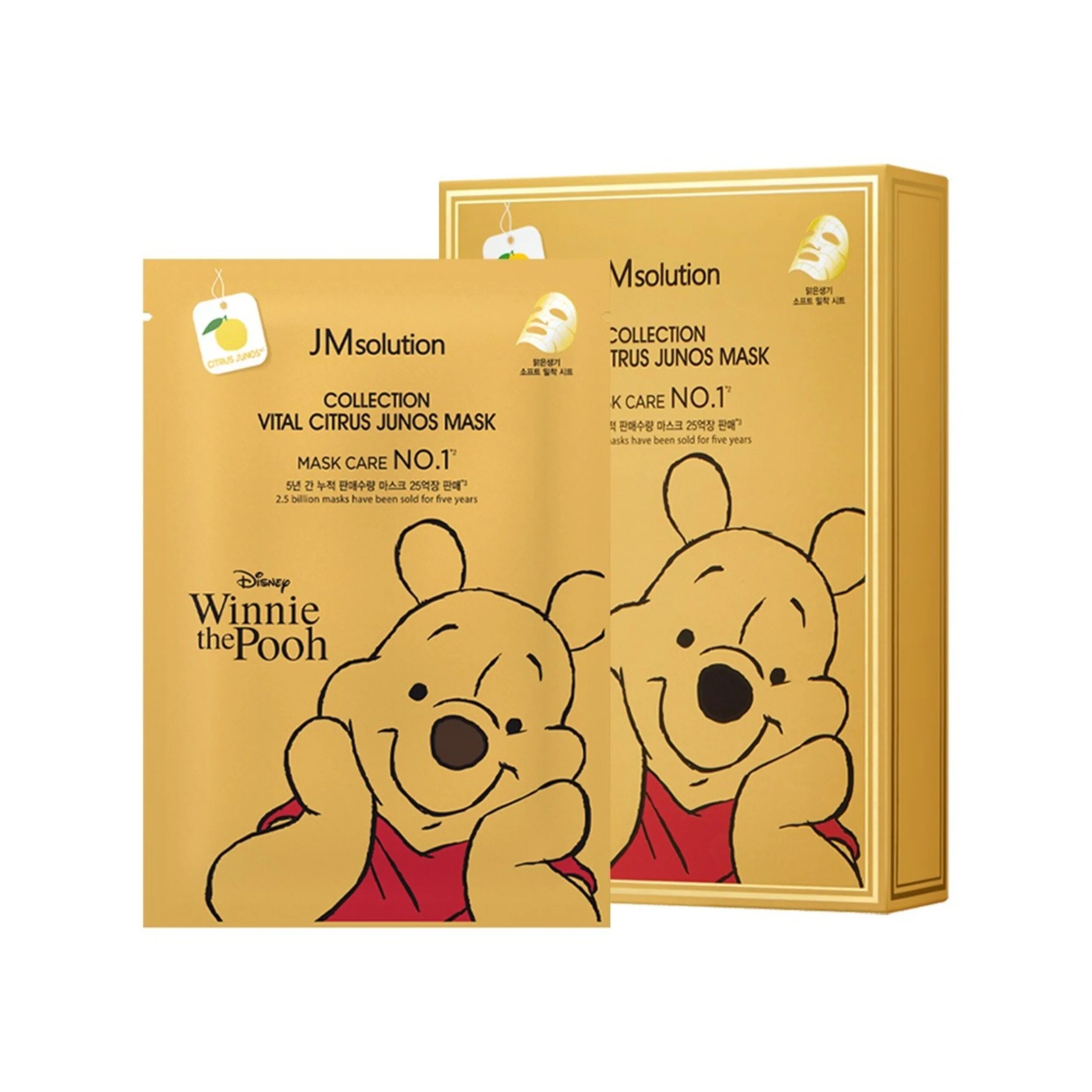 Тканевая маска для лица с юдзу JMSOLUTION Disney collection Vital Citrus Junos Mask, 10шт. Маски JM solution Disney. Тканевые маски Дисней JM solution. Тканевая маска JMSOLUTION Disney с экстрактом юдзу. Collection маски