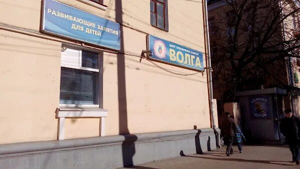 Фото: Городская поликлиника № 62, филиал № 3, отделение функциональной диагности