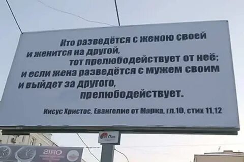 Не живем и не разводимся