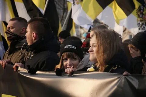 Националистка