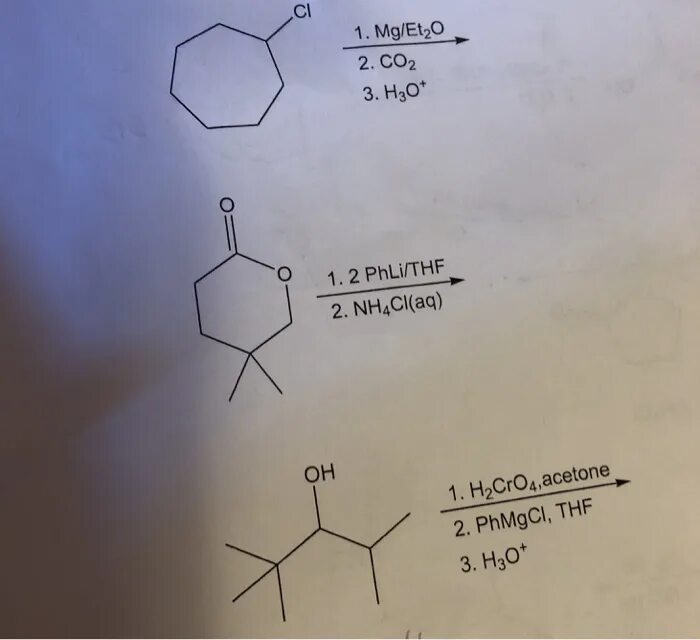 Nh4cl h2o2. Ацетон nh2-nh2. C6h8o4cl2. Nh4cl решетка. Mg cl2 k2co3