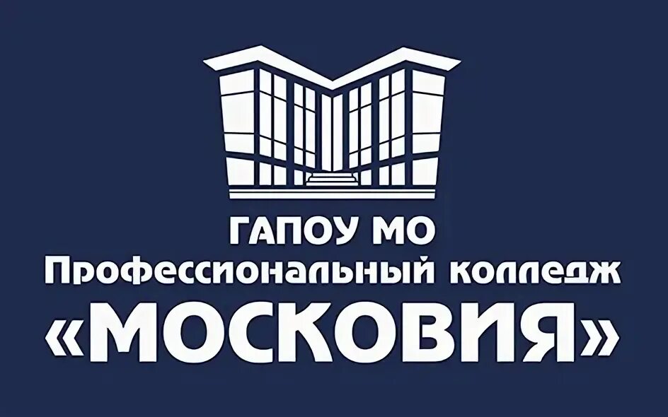 Колледжи после 11 бюджет с общежитием