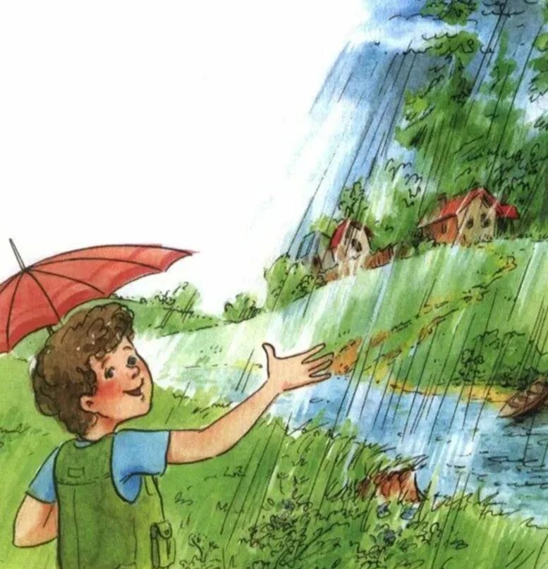 Дети дождя. Дождик картинка для детей. Дождь картинка для детей. Летний дождик дети.