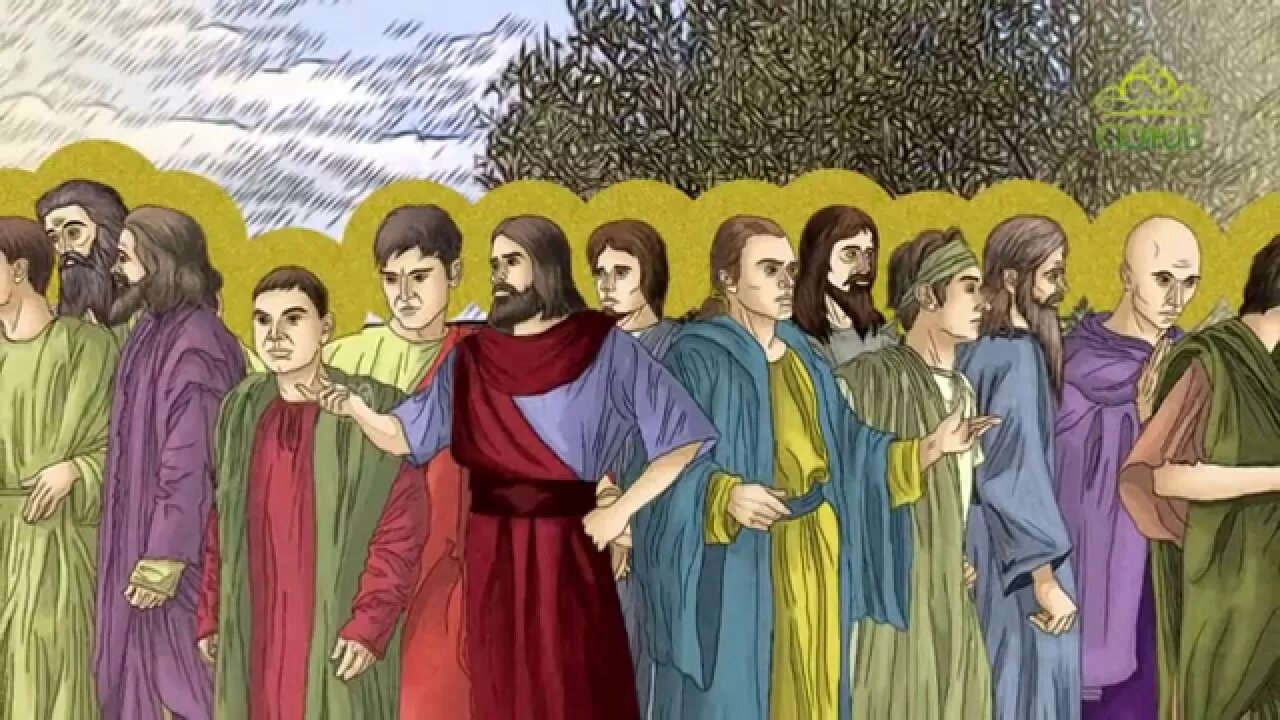 День 13 мучеников. Икона мчч Трофима и Феофила. Мчч. Трофима, Феофила и с ними 13-ти мучеников (284-305).