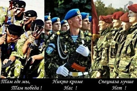 Кроме того мы не