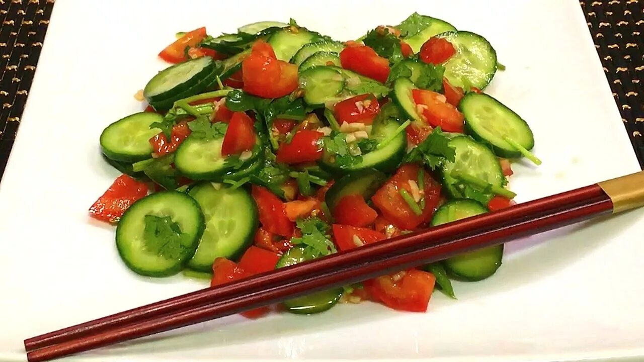 Китайский салат с помидорами