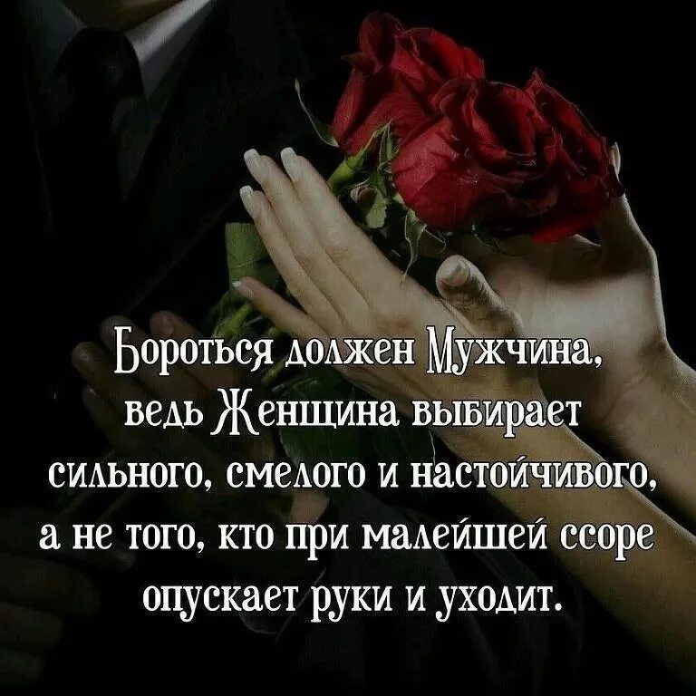 Очень важно быть настойчивым и упорным