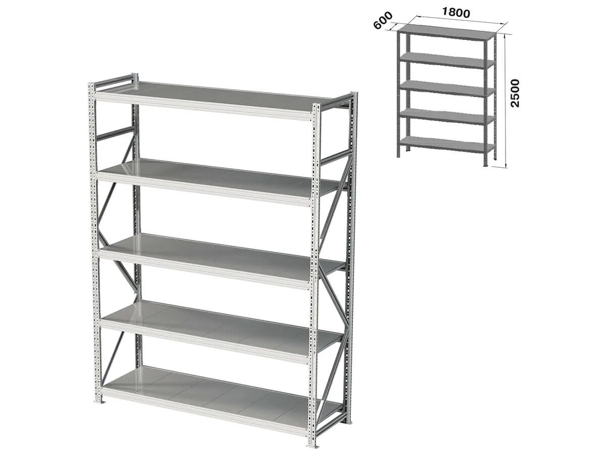 Купить металлический стеллаж в нижнем. Стеллаж MS Pro 2500/1310x800/4. Стеллаж MS Pro 2500х1800х600. Стеллаж металлический Практик MS (6 полок, 1000x400x2000 мм). ПРМ Практик MS Pro стеллаж (150*60h250) (5 полок).