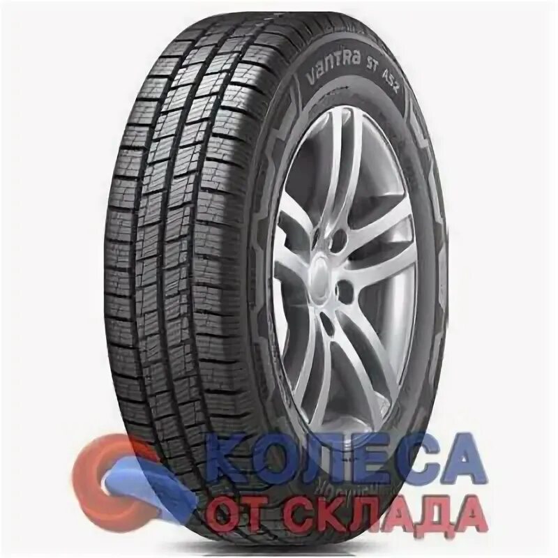 Hankook vantra st as2 ra30. Hankook Vantra St as2 ra30 r16c 205/65 107/105t. 225/65r16c 112/110r Hankook Vantra St as2 ra30. Hankook Vantra St as2 ra30 215/65 r16 109/107t.