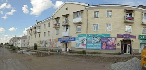 Ленина 114 карпинск. Карпинск южный. Карпинск сопка. Карпинск свердловская область фото. Карпинск южный.