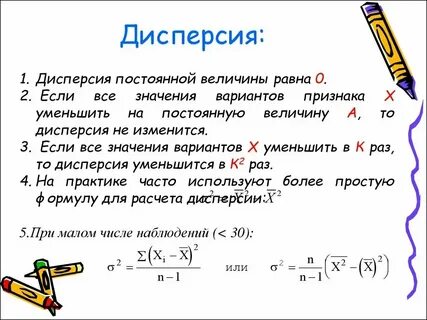 Что значит 10 раз