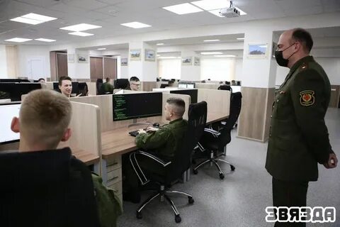 Фгис рот