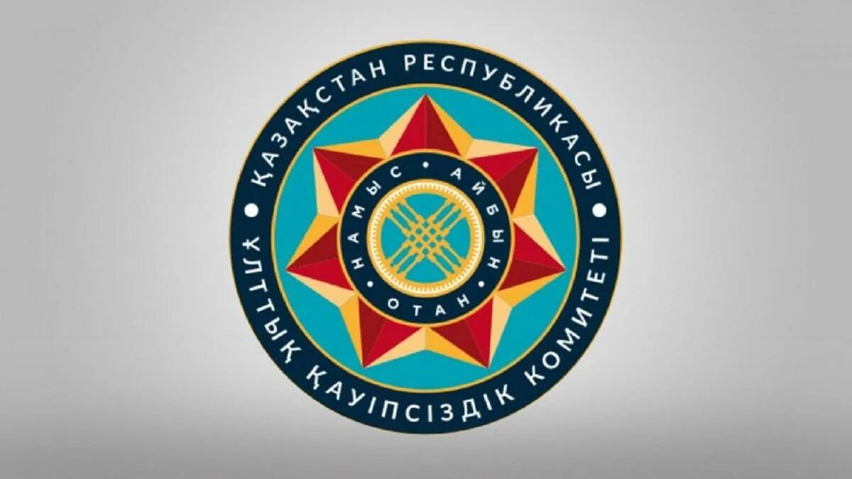267 рк