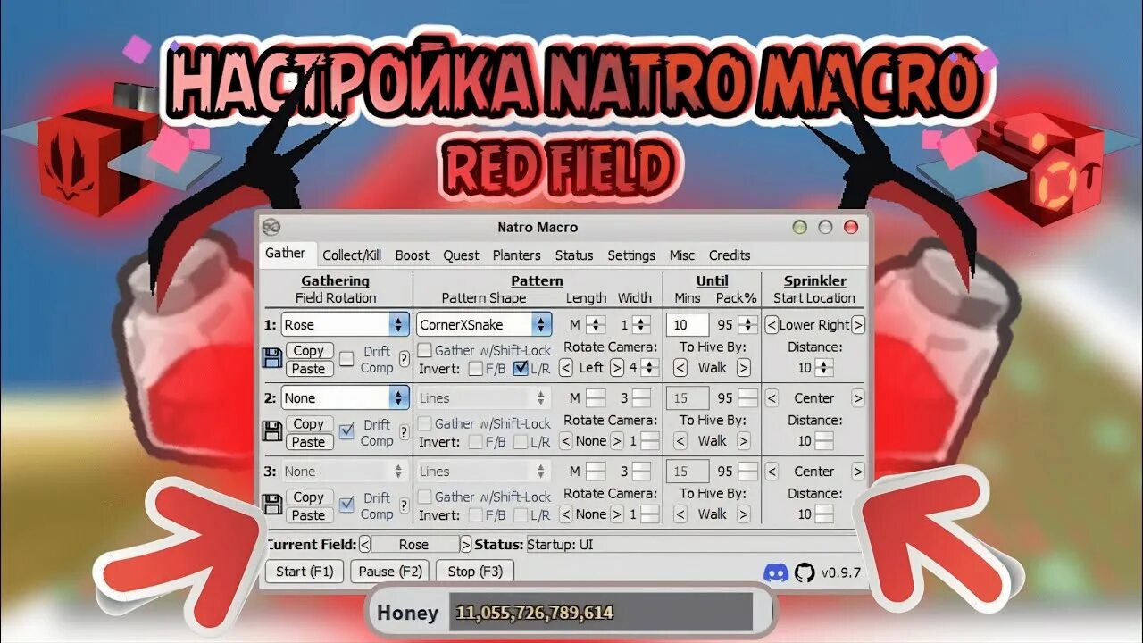 Natro macro как настроить. Natro macro settings. гайд на красную пыльцу. bee swarm simulator red pollen. сборки красной пыльцы бсс.