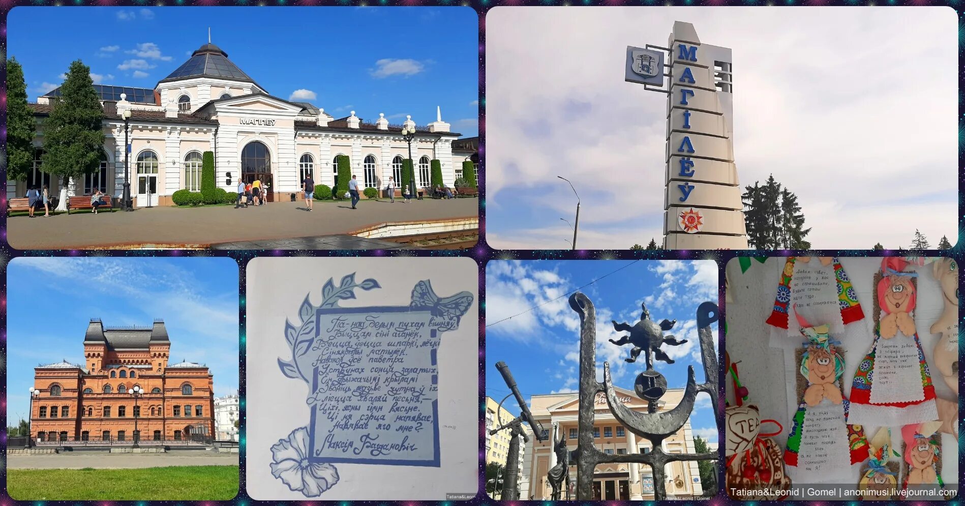 цифра твоего лайка. кому нравится имя. кому нравится имя. стих любимому саше. кому нравится имя.