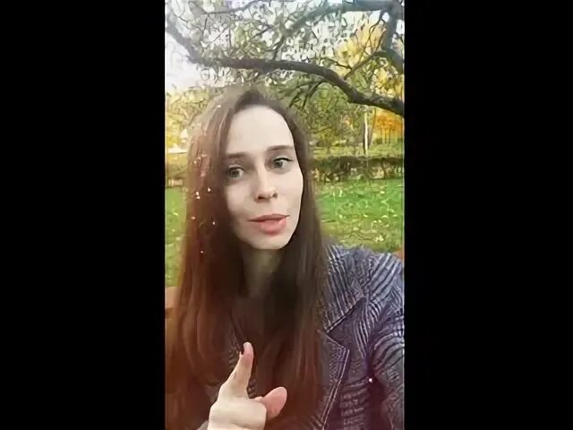 Пригласил лену