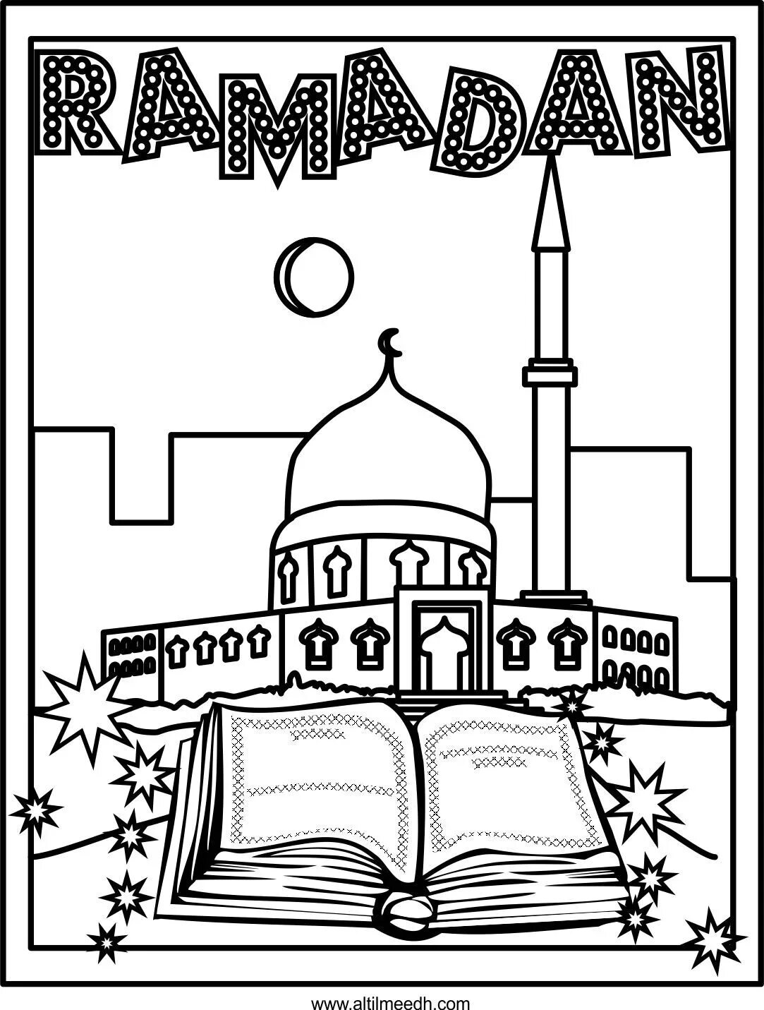 Раскраска рамадан для детей. Мусульманские раскраски. Рисунок на тему Рамазан.