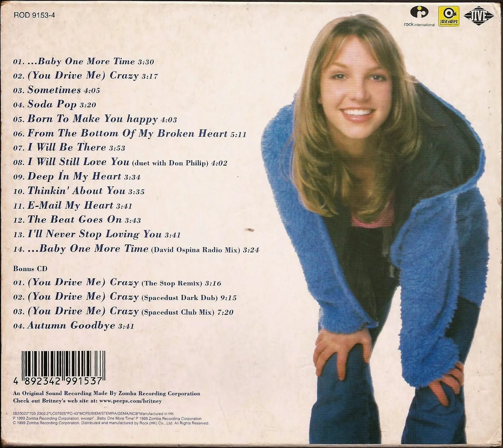 One more time text. Baby one more time. baby one more time ноты. baby one more time текст. бритни спирс 1998 baby one time.