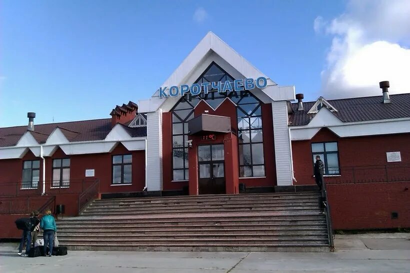 Вокзал станция коротчаево. Пос коротчаево новый уренгой. Коротчаево ямало ненецкий. Коротчаево ямало-ненецкий автономный округ. Коротчаево ямало ненецкий.