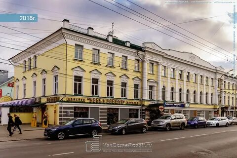 Г кострома 2