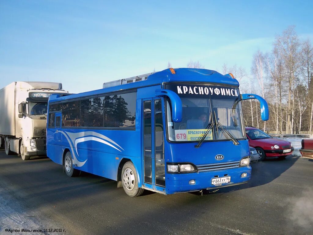 Автовокзал красноуфимск. Автобус екатеринбург ачит. Автобус косулино северный автовокзал 120. Автобус екатеринбург ачит. Автобус первоуральск.