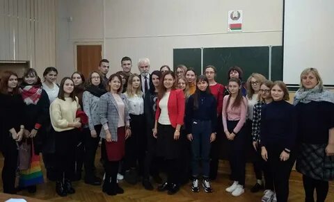Расписание филфака бгу