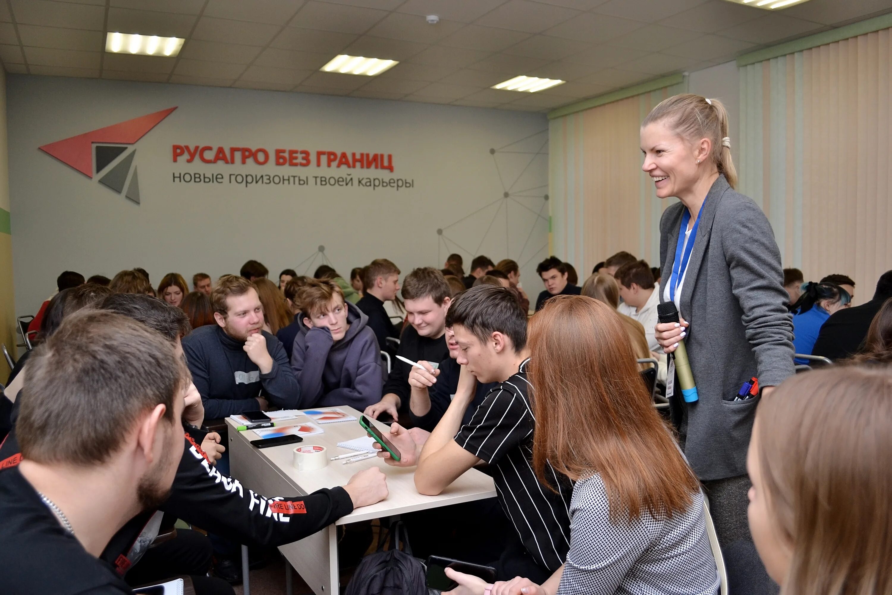 Стартап компетенции. Тренинг предпринимательских компетенций самара 2022. Стартап компетенции. Компетенции управленческой команды. Студенческий стартап.