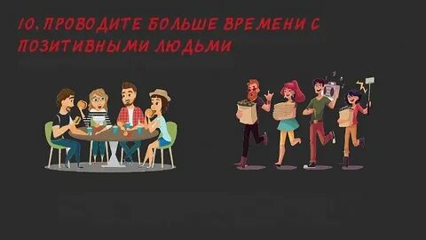 Продолжение ниже