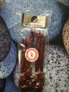 Северные лакомства